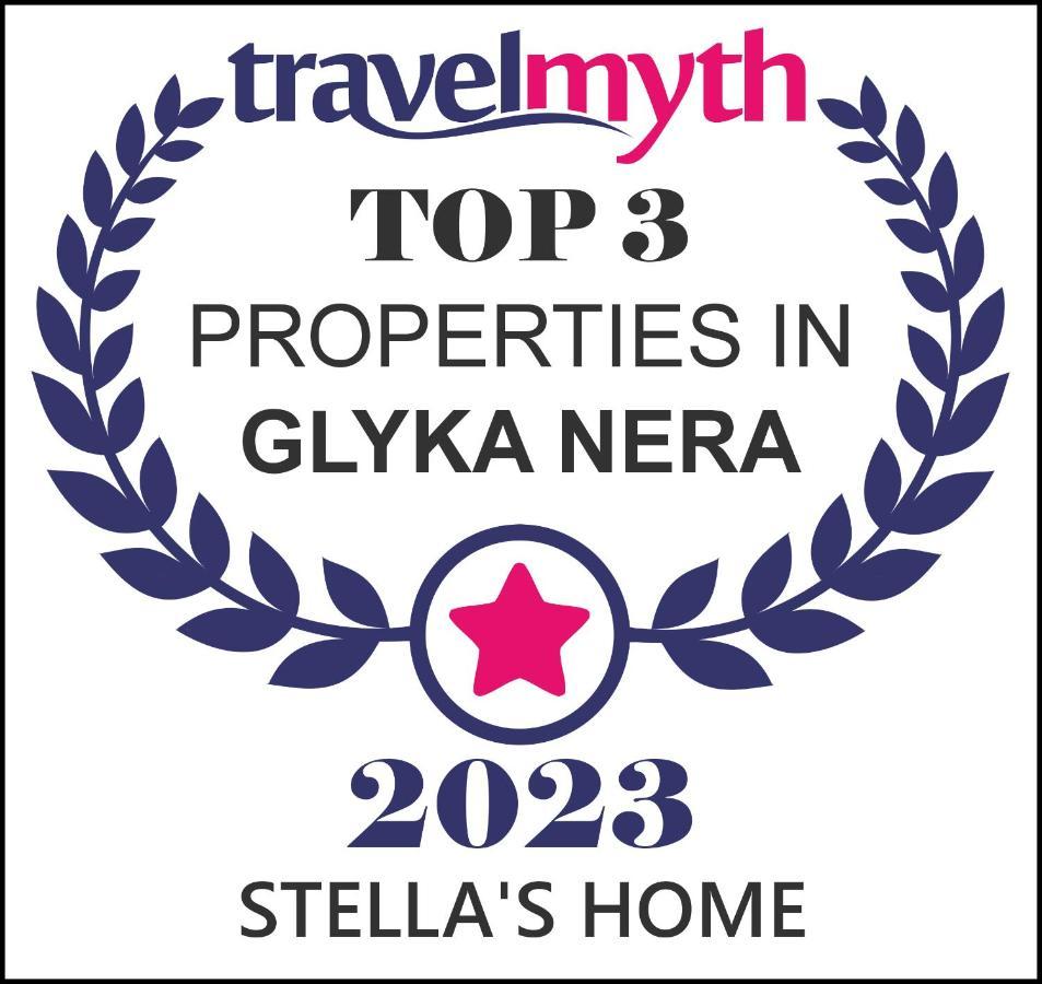 Stella'S Home Glyka Nera 外观 照片